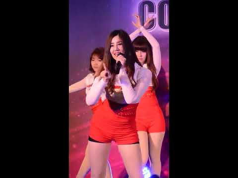 Zeoju of Uranus cover as Erin Nine Muse - Wild @ Esplanade Stage 2 (audition) 150614