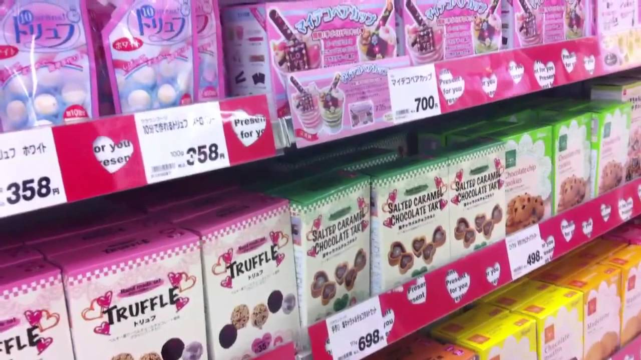 San Valentin en Japón