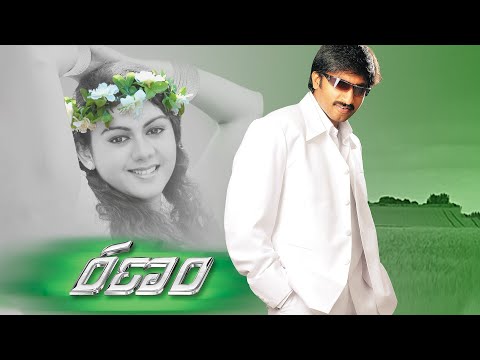 Ranam full movie in telugu 