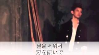 Off Road-東方神起-【日本語字幕】