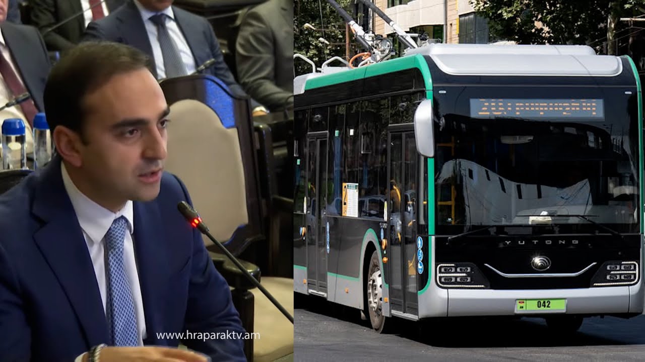 104 վերելակ և 45 նոր տրոլեյբուս է բերվում Հայաստան, բյուջեից գումար հատկացվեց