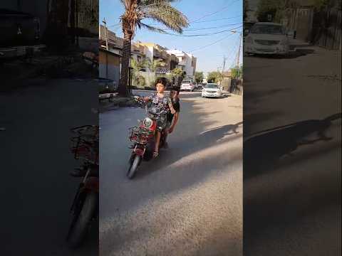 #حسن يسرق دراجة ابو شوفو شصار 🤩🤗#اكسبلور