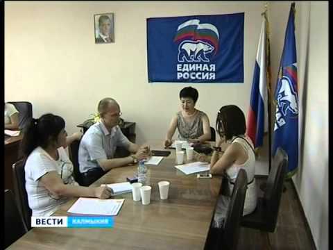 Вести «Калмыкия»: дневной выпуск 31.07.2014
