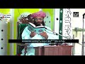 Molana Ahmad Shoaib Sahib New Bayan Quran Ka Darss