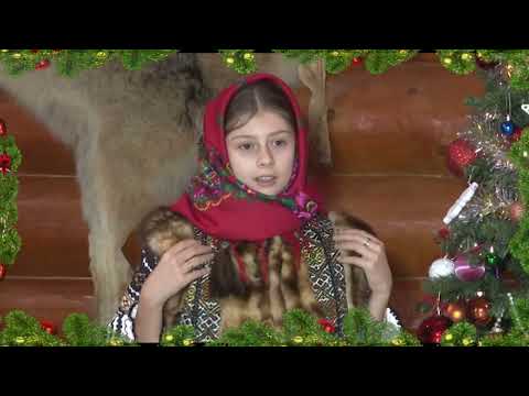 RAISA MOREANU - BUNĂ VREME GOSPODARI