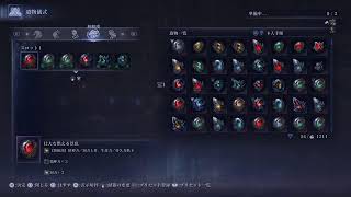 俺には才能がない