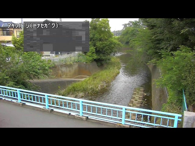 秋津橋映像監視局