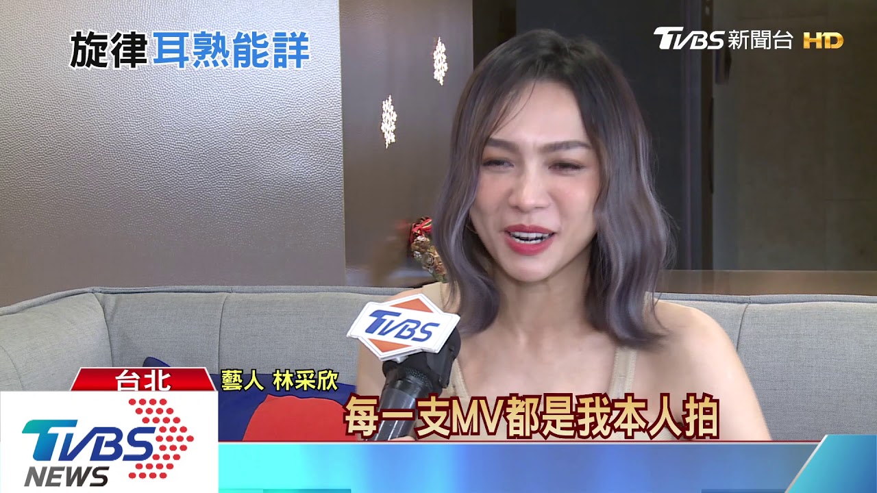 歌紅人不紅!「可樂」千萬點閱 網友不知原唱