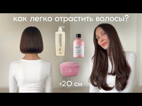 My hair has been transformed! My hair care regimen, top products, and mistakes that hindered grow...