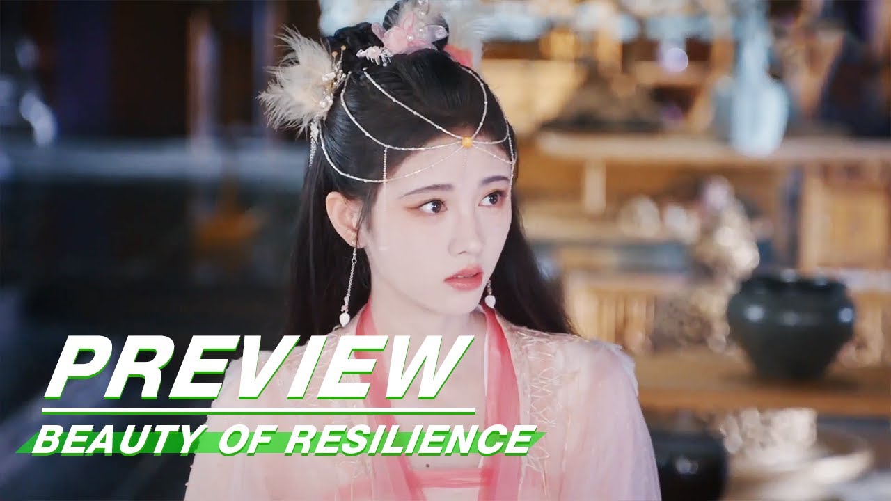 EP12 Preview | Beauty of Resilience | 花戎 | iQIYI