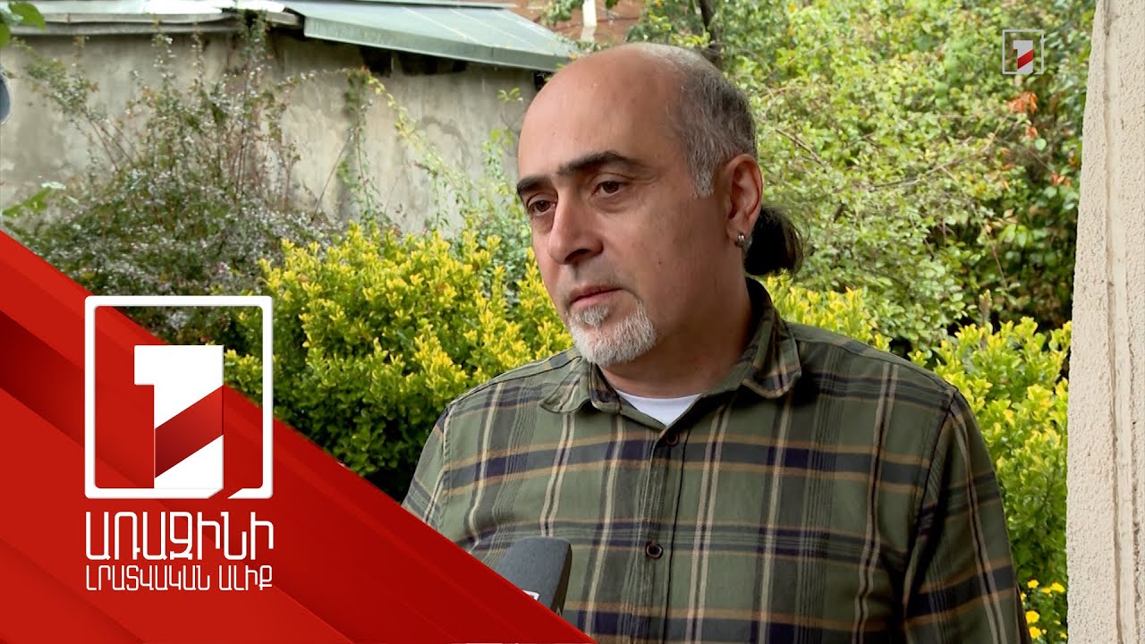 Ազատ համացանց ունեցող երկրների շարքում Հայաստանը բարելավել է ցուցանիշը. Freedom House-ի զեկույցը