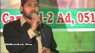 Eidgah Sharif - Hafiz Naseer Naat -10-1- Rabi-ul-Awal - By Tahir Shahzad