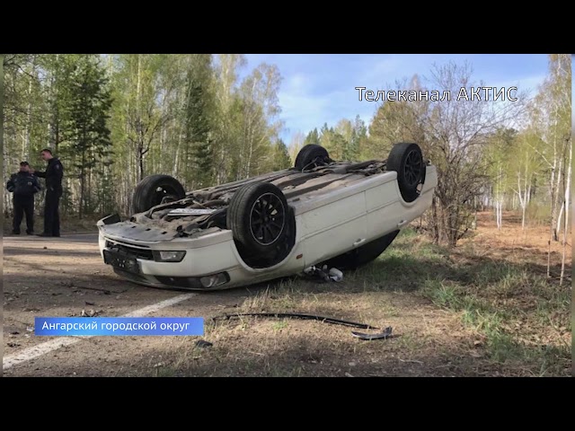 Нетрезвый водитель погиб в ДТП