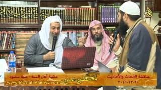 20 12 2016 الابحاث