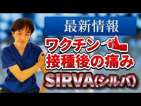 環境にとって危険