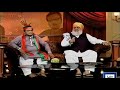 Maulana Fazal ur Rehman Vs PTI  Worker | Hasb e Haal | Dunya News