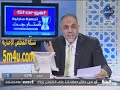 رد خالد عبدالله