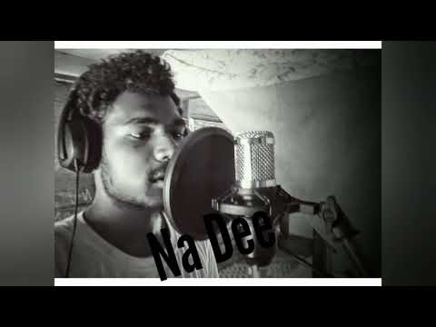 Meri Kempa(Promo vedio 2020)