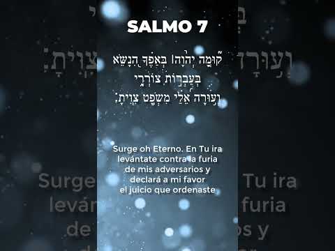 SALMO 7 en Hebreo - Tehilim 7