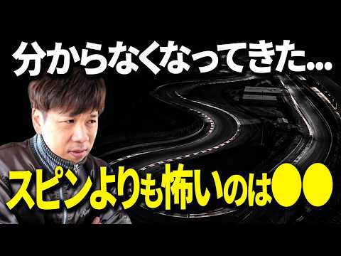 鈴鹿サーキット