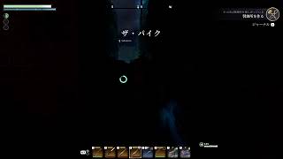 Enshroudedー霧の王国ー #4 Rukuran,Lorin,sakutino