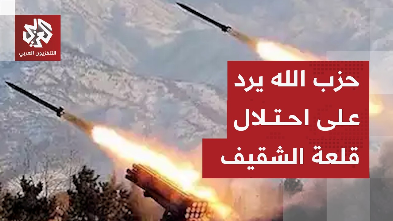 صفارات الإنذار تدوي في عكا وحيفا وحزب الله يشن هجمات بالصواريخ والمسيرات
