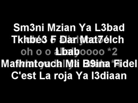 Album Hors La Loi (Vulcano Rosso ) 8-Ultras Style De Vie