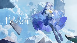 Buffer - Empty old City Covered by 或夢 【 歌ってみた 】