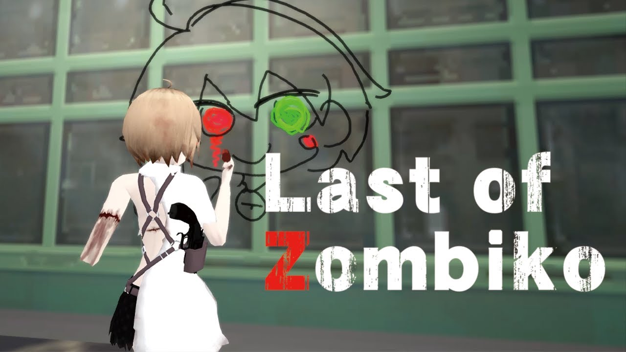 異世界バーチャルYouTuber『カフェ野ゾンビ子』VRゲーム化プロジェクト　開発進捗#4