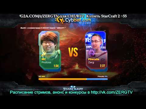 CYBBET.COM RACE WARS - MC vs Firecake - StarCraft 2 c ZERGTV