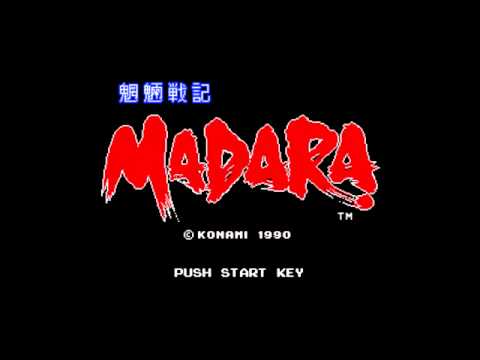 Mouryou Senki Madara - Aurora In The Distance Orchestrated