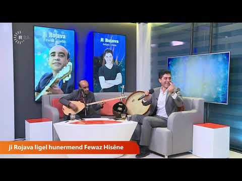 صفقان و فواز حسين رقص كردي نار 2020 Sefqan Orkêş & Fewaz Hisêne