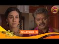 Gunahon Ka Devta Full Episode 73 Ashish Sharma Tanvi Bhatia Dangal TV Classics