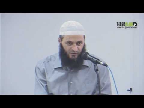 Mos i prishni veprat e juaja - Sadullah Bajrami