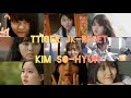 I Wanna Reset I Wanna Reset I Wanna Reset Kim So Hyun