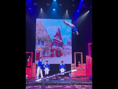 Teeterboard доска