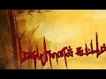 Madha Yaanai Koottam WhatsApp Status In Ram 2 0 Creation