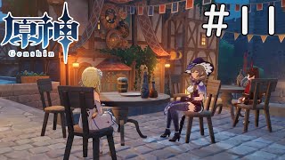 #11【原神】りりえの実況プレイ