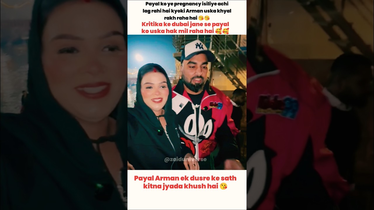 Payal pregnancy me arman ke khyal rakhne se hai khush #armaanmalik #payalmalik #happy  #pregnancy