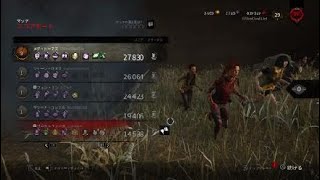 彩グレード到達