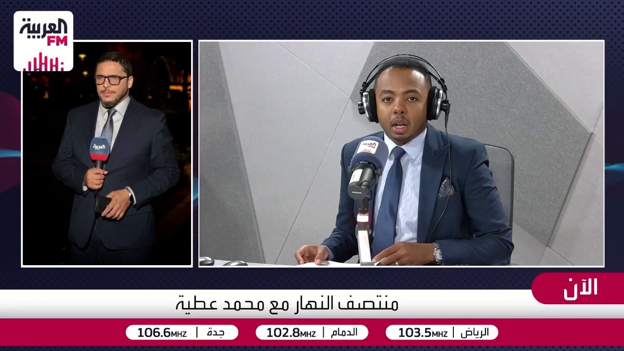 ترمب يطالب زيلينسكي بوقف استهداف منشآت الطاقة الروسية وموسكو تثمن الأمر