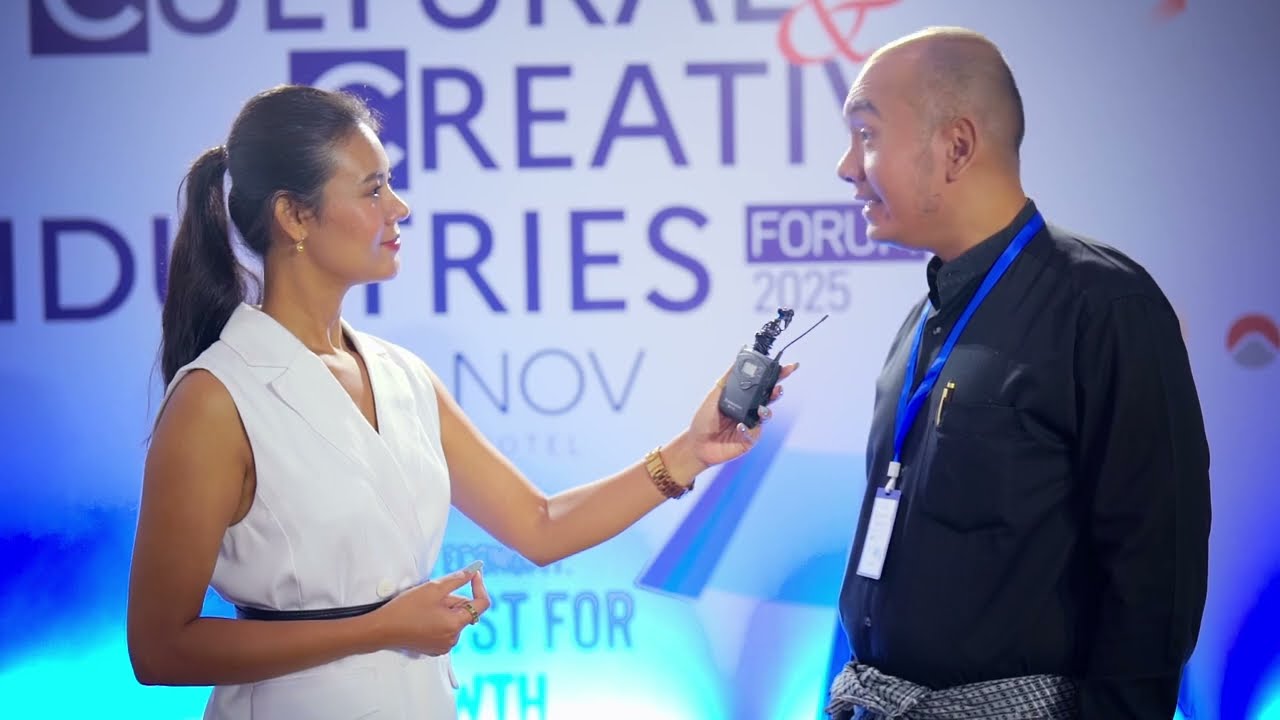 Cultural & Creative Industries Forum 2025 - Dr Thuta Aung (Myanmar Competition Commission)