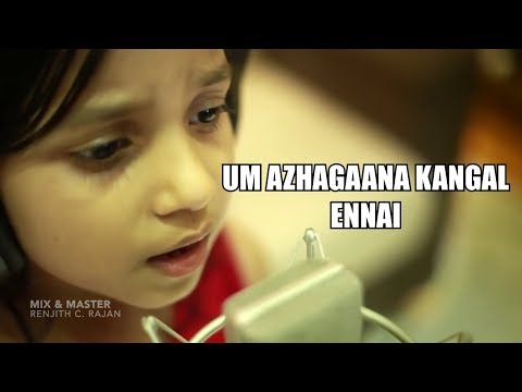 download lagu mp3 mp4 Um Azhagana Kangal Lyrics, download lagu Um Azhagana Kangal Lyrics gratis, unduh video klip Um Azhagana Kangal Lyrics