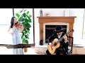 Carulli – Serenade Op.109 No.2 | Violin & Guitar Akiko Ono & Masahiro Masuda カルリ セレナーデ 小野明子　益田正洋
