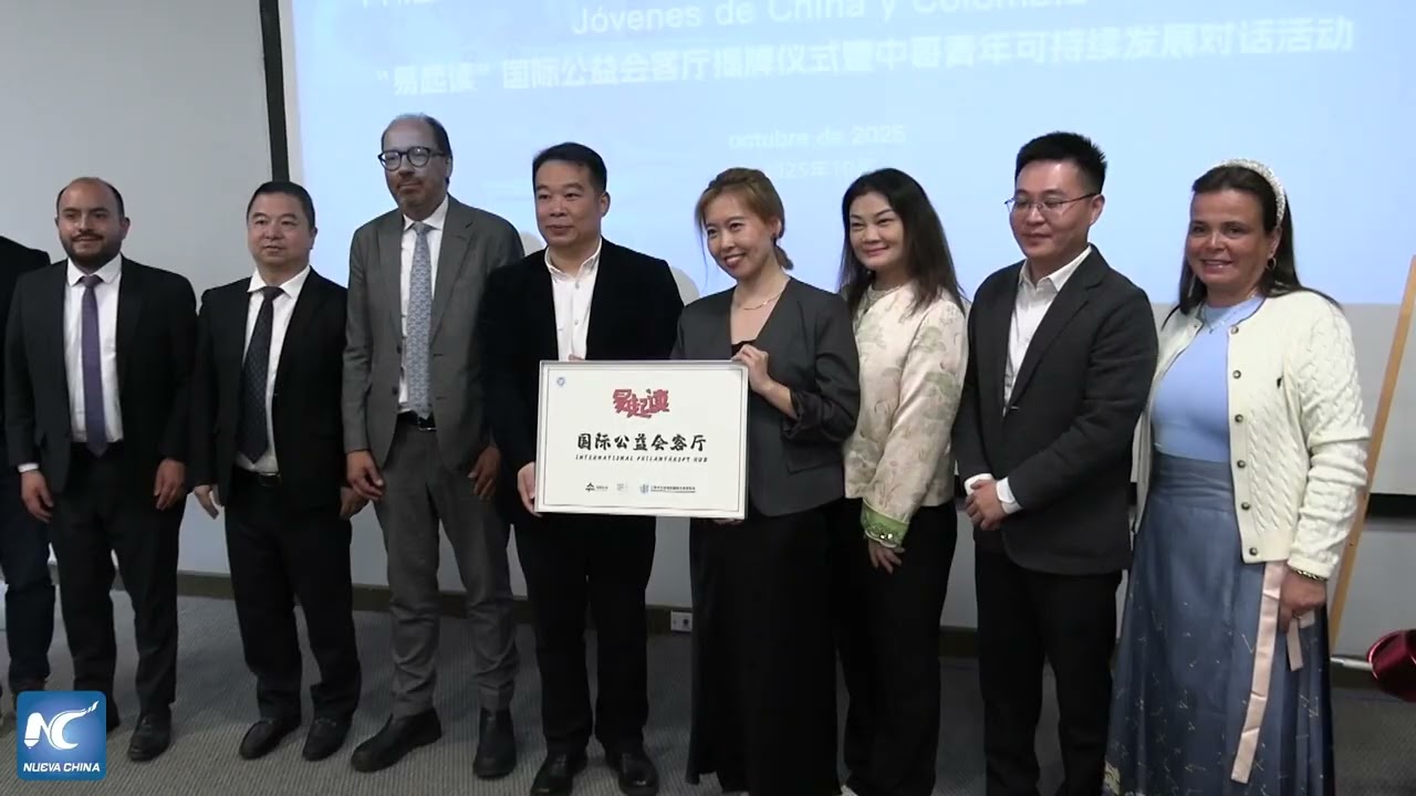 China y Colombia realizan acercamientos académicos en el marco del Día Mundial de las Ciudades 2025