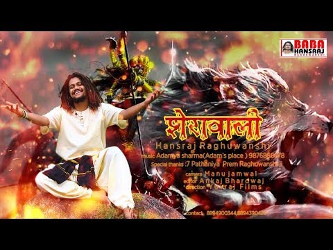 YouTube Fallback Thumbnail