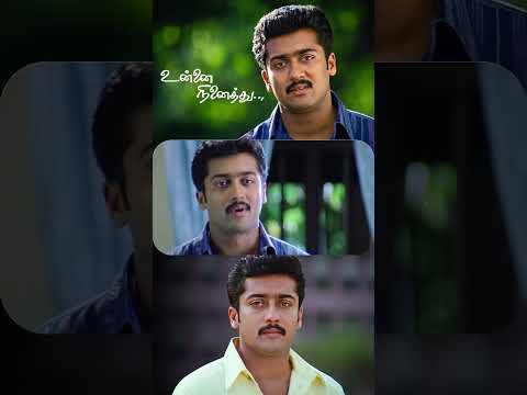 Reel tagged #suriya