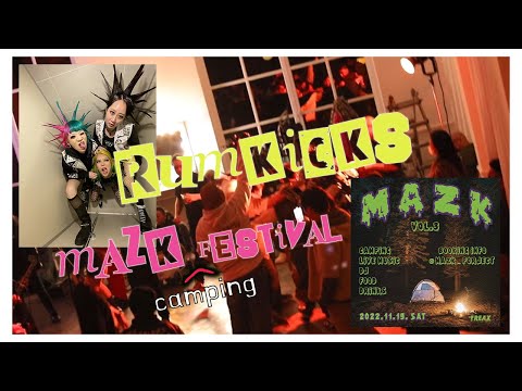 RUMKICKS_mazk vol.3_ vlog