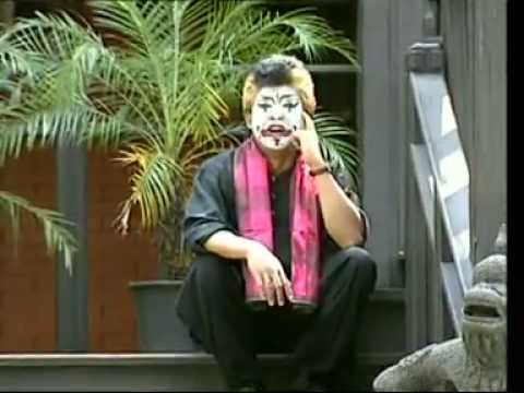 Mamiek Prakoso - Petruk Wuyung