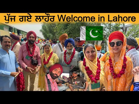 Pakistan Indian Girl Bangi Turban Sardarni Pakistani Railway Kartarpur 2 Lahore Travel with JO